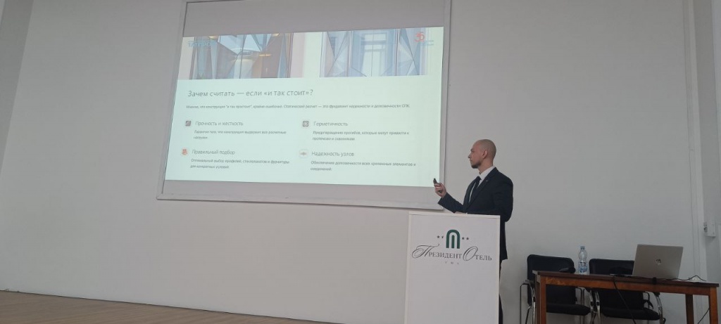 photo_2025-12-01_15-03-19 (3).jpg